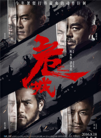 (粗口,调教,高h)主奴小说
